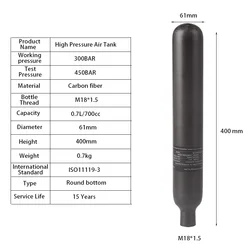 HPA 0.7L bombola di Gas in fibra di carbonio attrezzatura subacquea stazione 700CC serbatoio d'aria Scuba Cilindro acquario Soda Water Co2 accessori