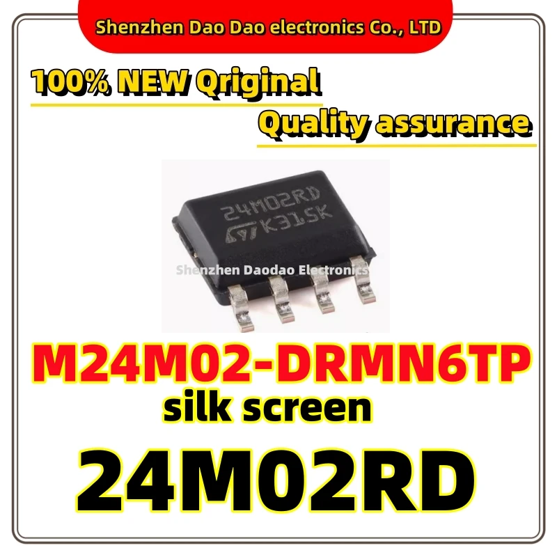 5Pcs M24M02-DRMN6TP silk screen 24M02RD SOP-8 Programmable memory chip IC new original