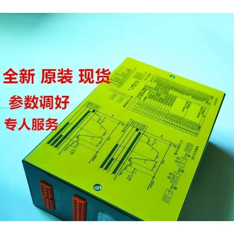 Xinda door crane LB20GMD-2S0007E Xinda elevator accessories, Hongda door crane inverter XD1419