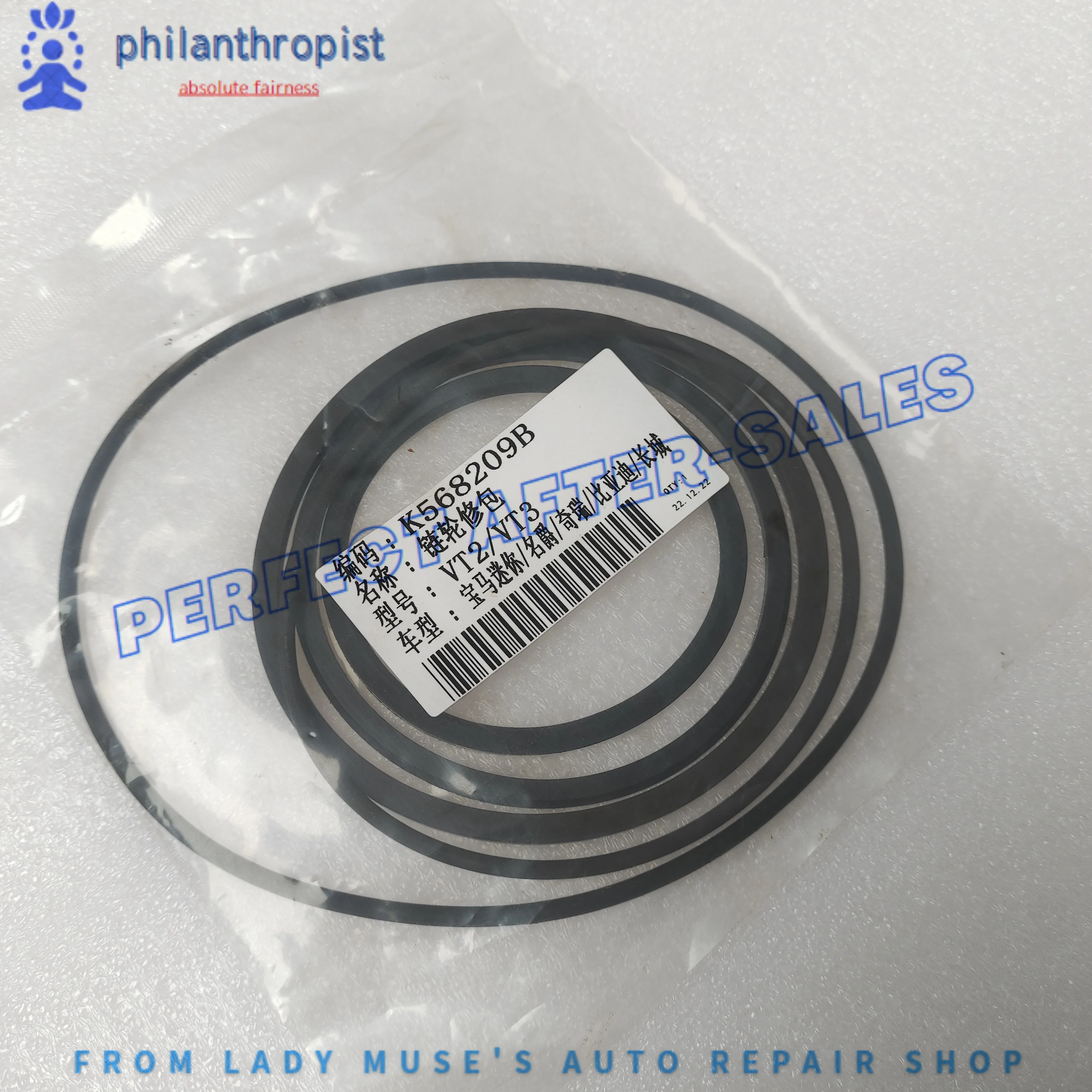 

Pulley Repair Kit New VT2 VT3 For BYD, BMW Mini, Chery