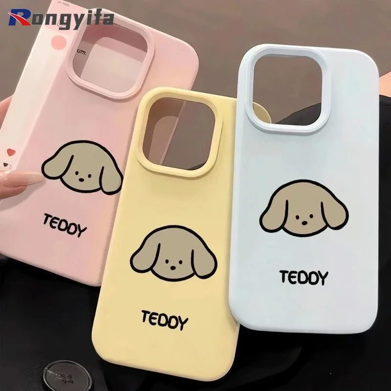 Cute Dog Casing For… - image