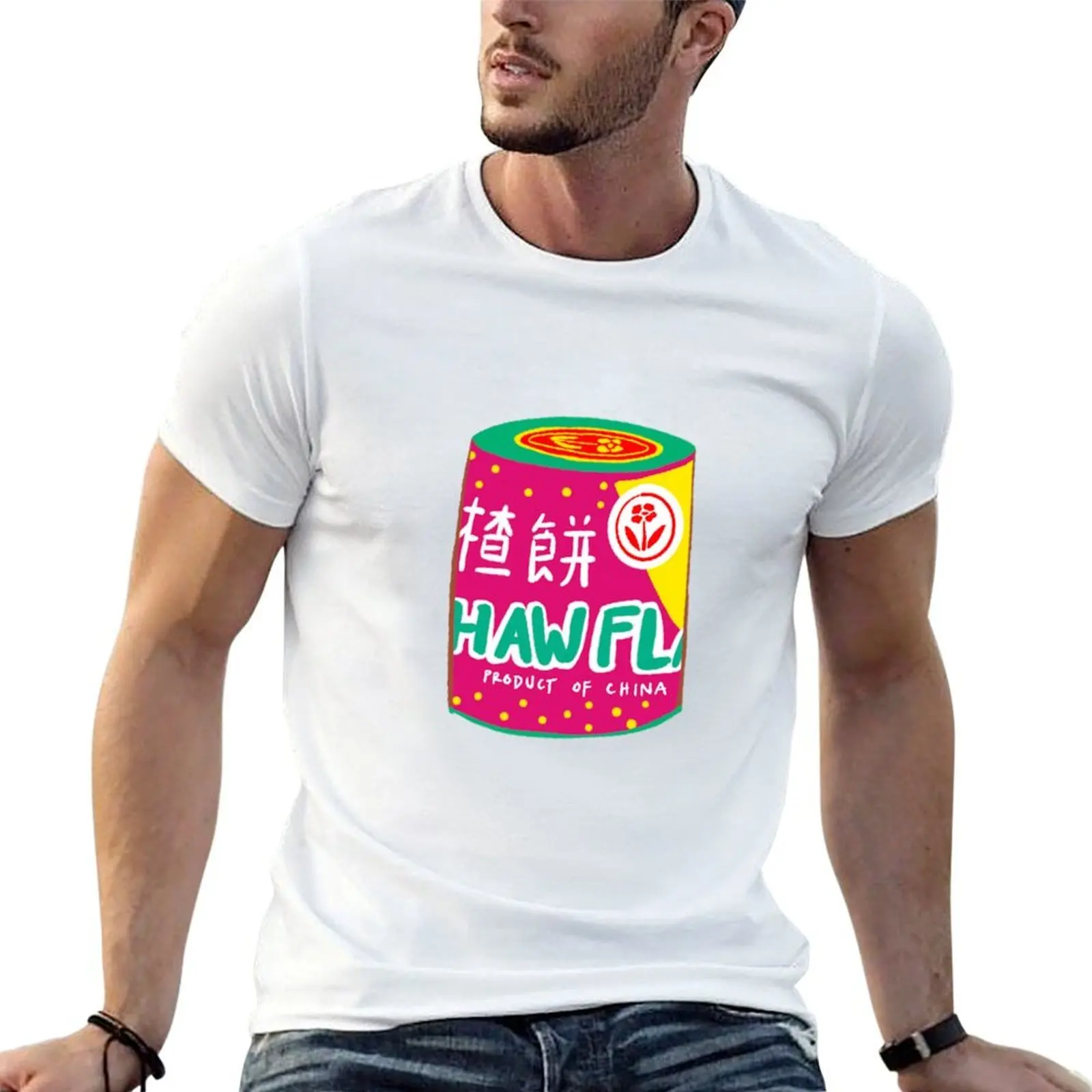 Haw Flakes T-Shirt t shirts designer g man t shirts for men man t shirts for men casual T-shirt