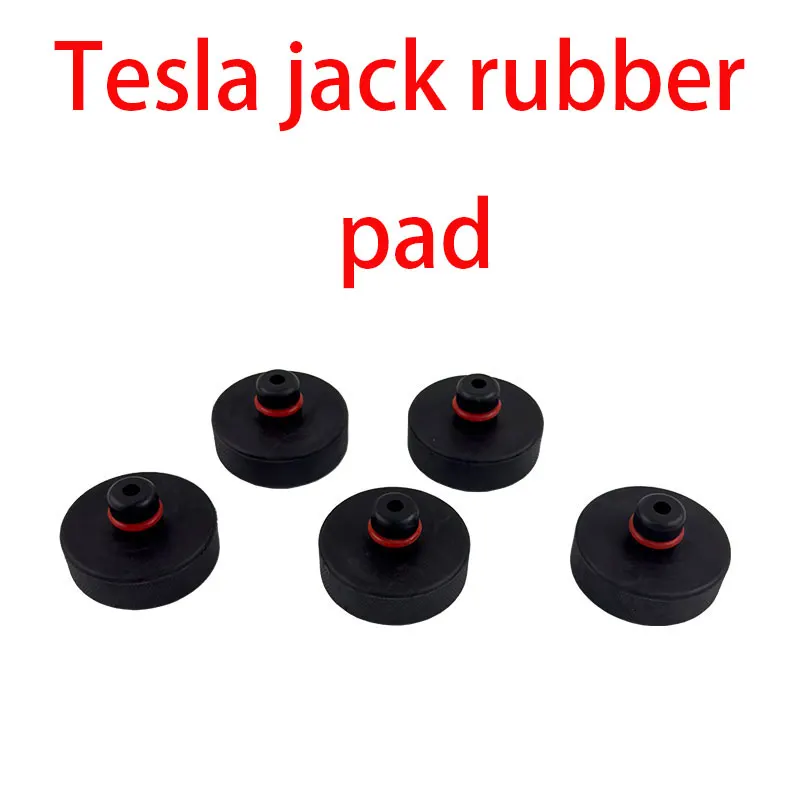 

Special Tesla Jack Pad Ya modified accessory Model3/Y Rubber chassis battery protection pad block