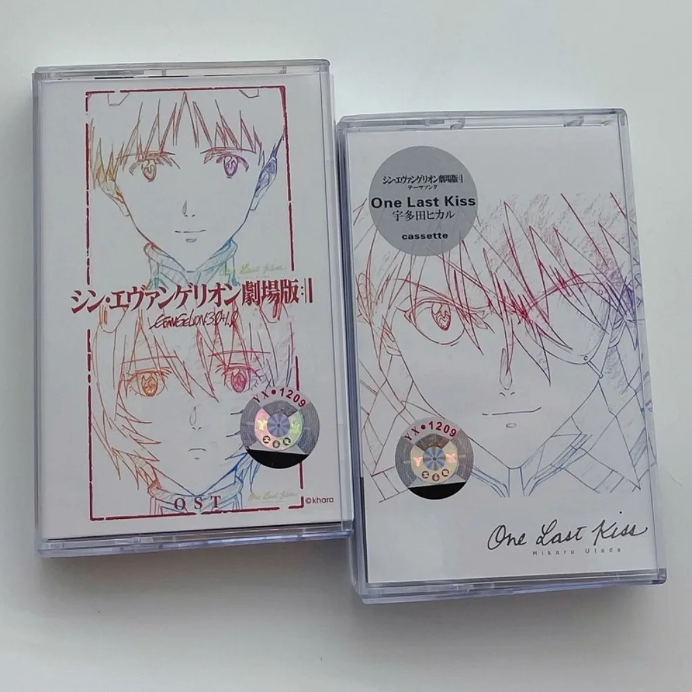 Cinta adhesiva Hikaru Utada | Un Último Beso en Cassette | Versión final de la película sin abrir con cubierta completa | Casete de Música Retro de Anime Japonés