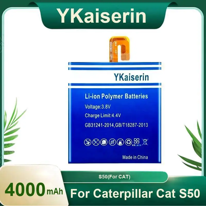 

4000Mah Environmentally Friendly Mobile Phone Battery For Caterpillar Cat S50 Premium Replacement