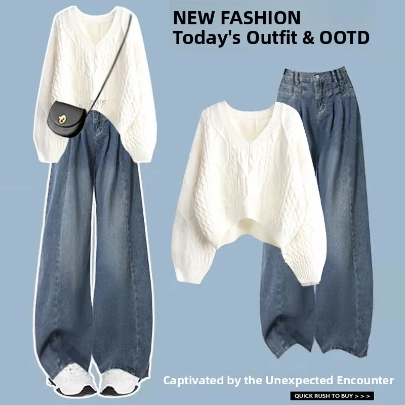 

Faionable женский наряд ранней осени, длинный свитер V-Ne и джинсы для похудения, комплект из двух предметов Ele Sweet Sle