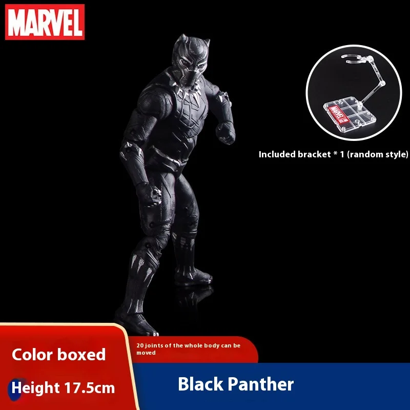 لعبة شخصية البطل الخارق للفتيان ، كابتن أمريكا ، الرجل الحديدي ، الرجل العنكبوت ، لعبة خاصة ، هدية للصديق الحميم ، أصيلة