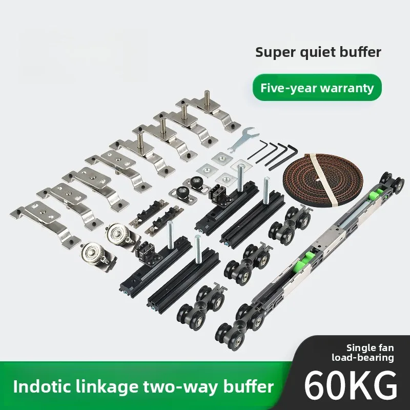 

Ролик для раздвижных деревянных дверей 2+2, двусторонний, с двойным синхронным механизмом, для буферной направляющей, комплектующие для подвесных дверей