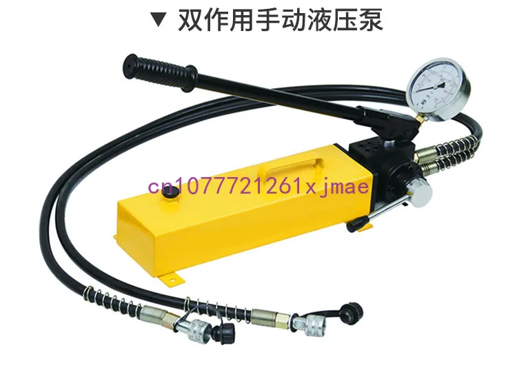 Hydraulic Pump Double-Acting Manual Hydraulic Pump