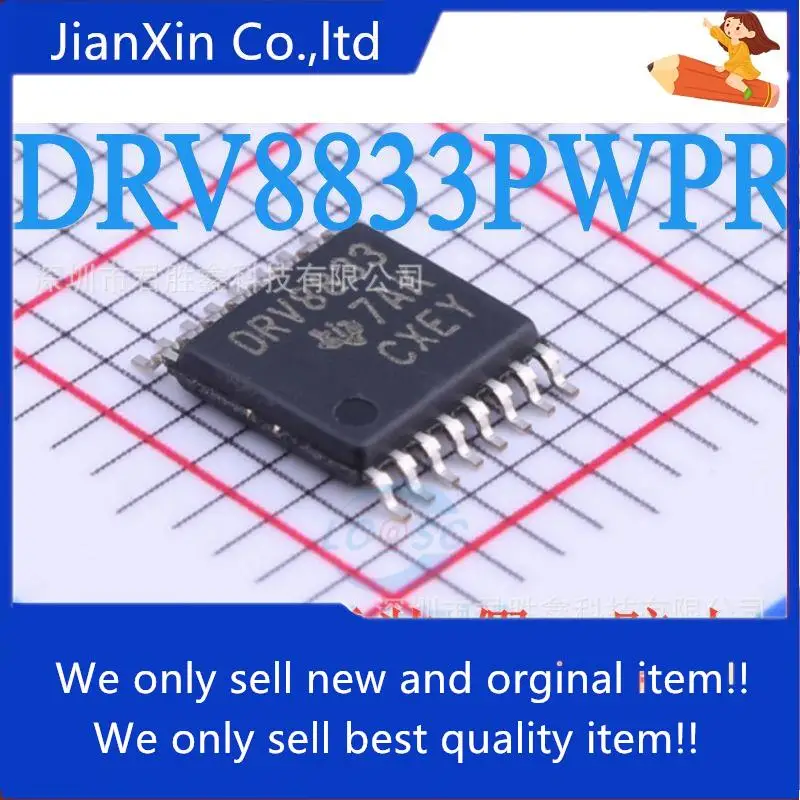 

20pcs 100% orginal new DRV8833 DRV8833PWPR DRV8833PWP SMD TSSOP16 foot drive controller