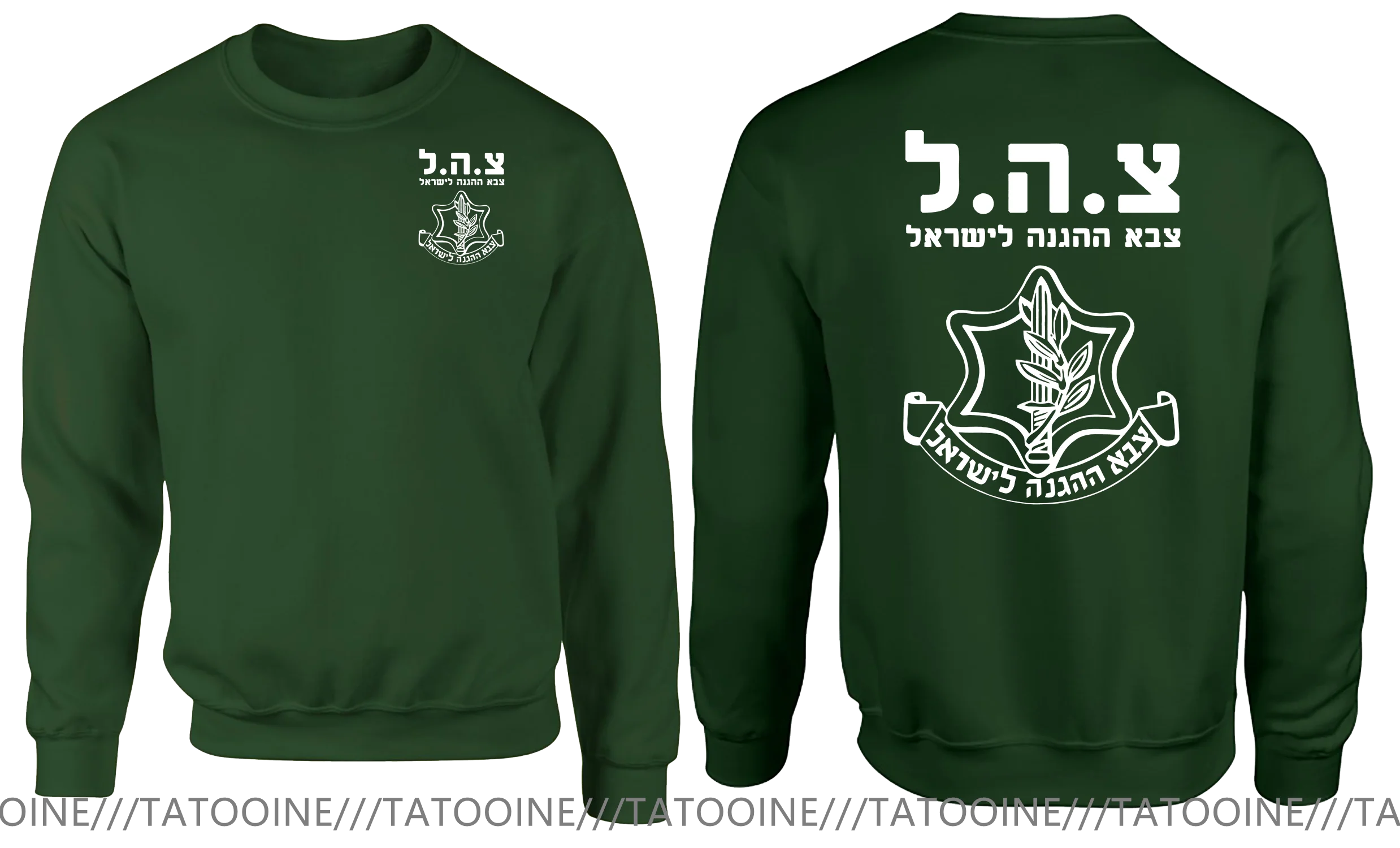 

Fashion Cool Men Israeli IDF System Hoodies Sweatshirts Jerseys Israel Defense Forces Army Zahal Hoodie Street HipHop Coat Hoody