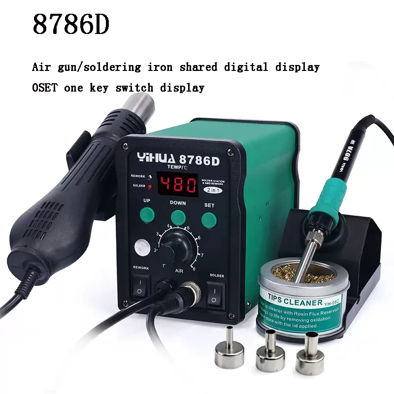 220V 2in1 Soldering station SMD Rework soldering iron Heat gun LED Digital display Welding Table 8786D 740W