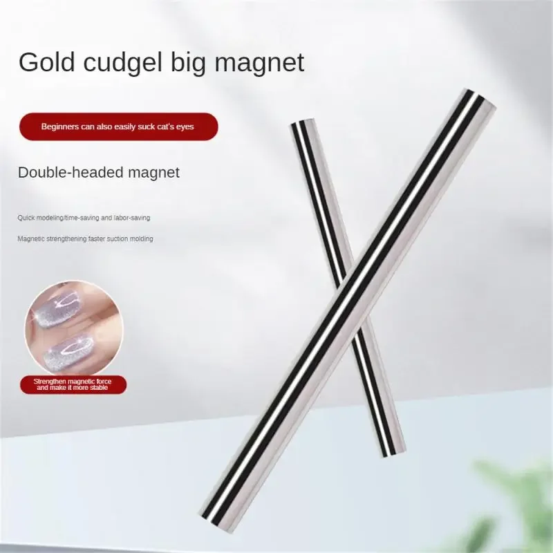 Strong Cat Magnetic Stick เล็บ UV GEL เคลือบเงา CAT EYE MAGNET ปากกาภาษาฝรั่งเศสคํา Multi-Function MAGNET BOARD จิตรกรรมเจลเครื่องมือ