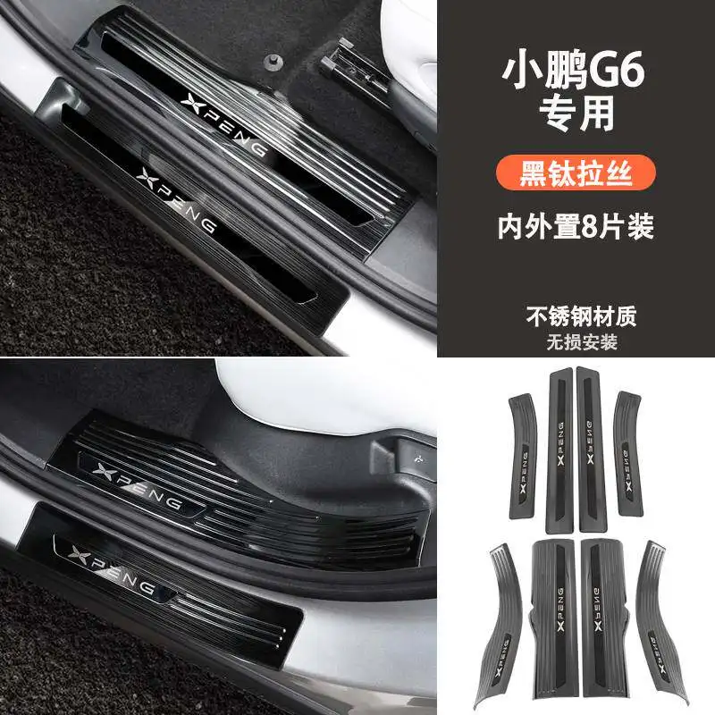 For Xpeng G6 2023 Xiaopeng G6 Car Stainless Steel Threshold Strip Foot Pedal Protective Sticker Modification Interior Mouldings