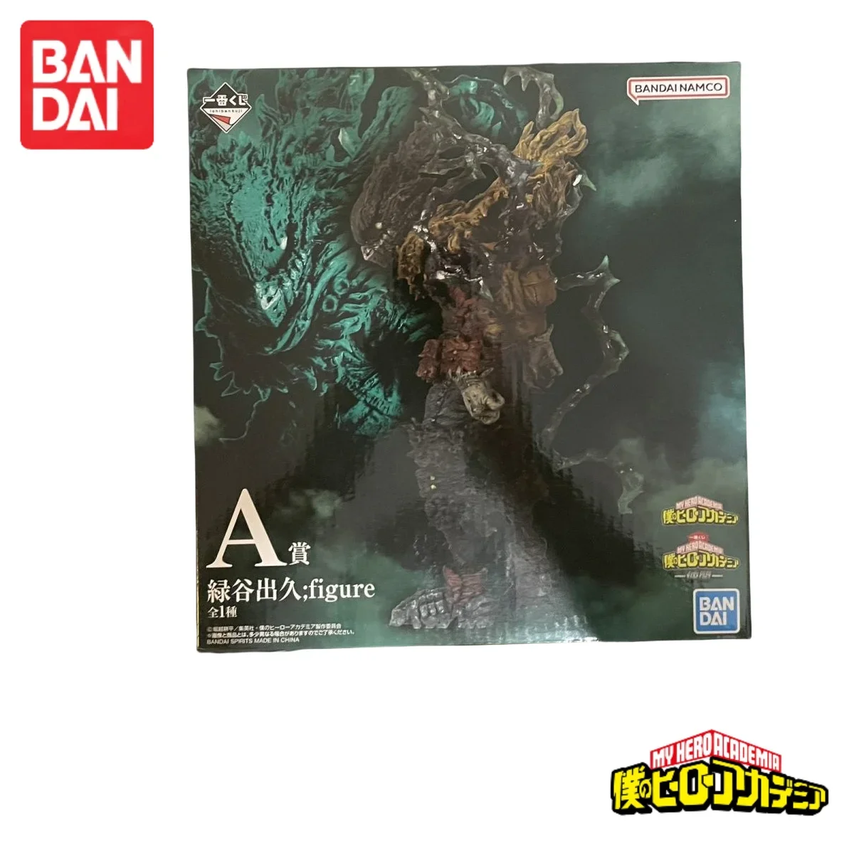 

In Stock Original Bandai Prize Figure Collection Companion Series Uraraka Ochaco Dark Deku Bakugo Katsuki Character Model To