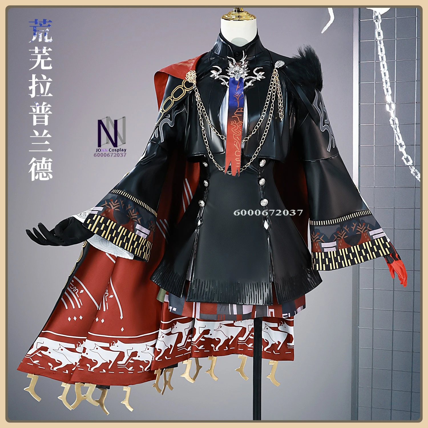 

High Quality Arknights Lappland Cosplay Outfit - Women's Wolf Ears Headwear Printed Gloves Full Set Anime Clothes Comic Con Suit