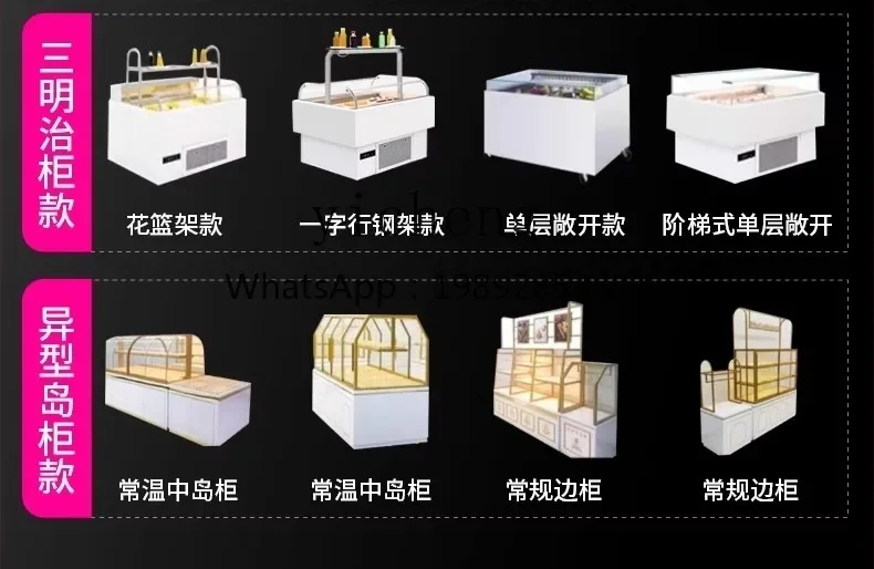 A2-2  Cake Cabinet Commercial Sandwich Infinity Desktop Air Cooled Mousse Dessert Fruit Fresh Cabinet