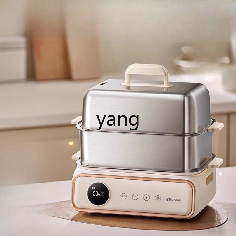 

LMM all-steel electric steamer stainless steel multi-functional household three-layer automatic steamer