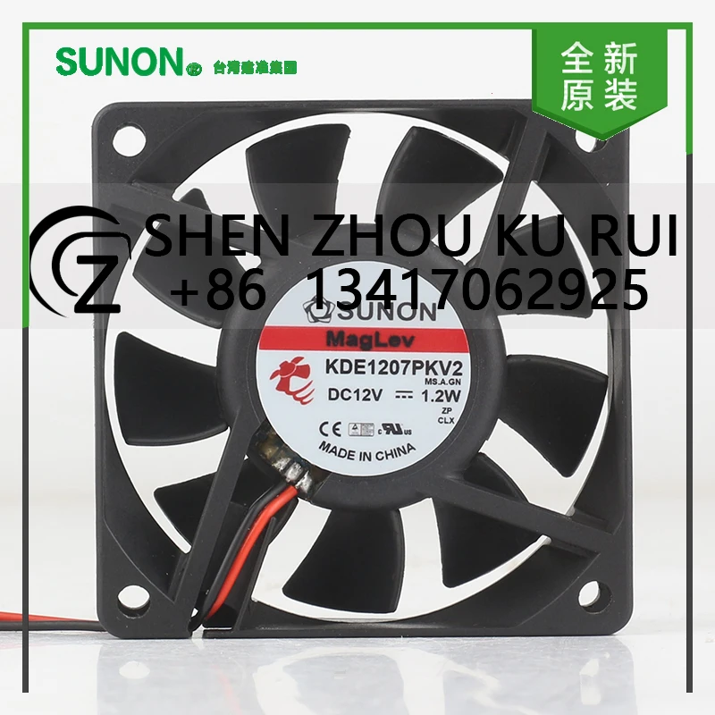 

Sunon 5 В 24 В 48 В постоянного тока 12 В 1,2 Вт AC EC 7020 70X70X20 мм 7 см магнитный подшипник Преобразователь частоты Бесшумный 2-проводной охлаждающий вентилятор KDE1207PKV2