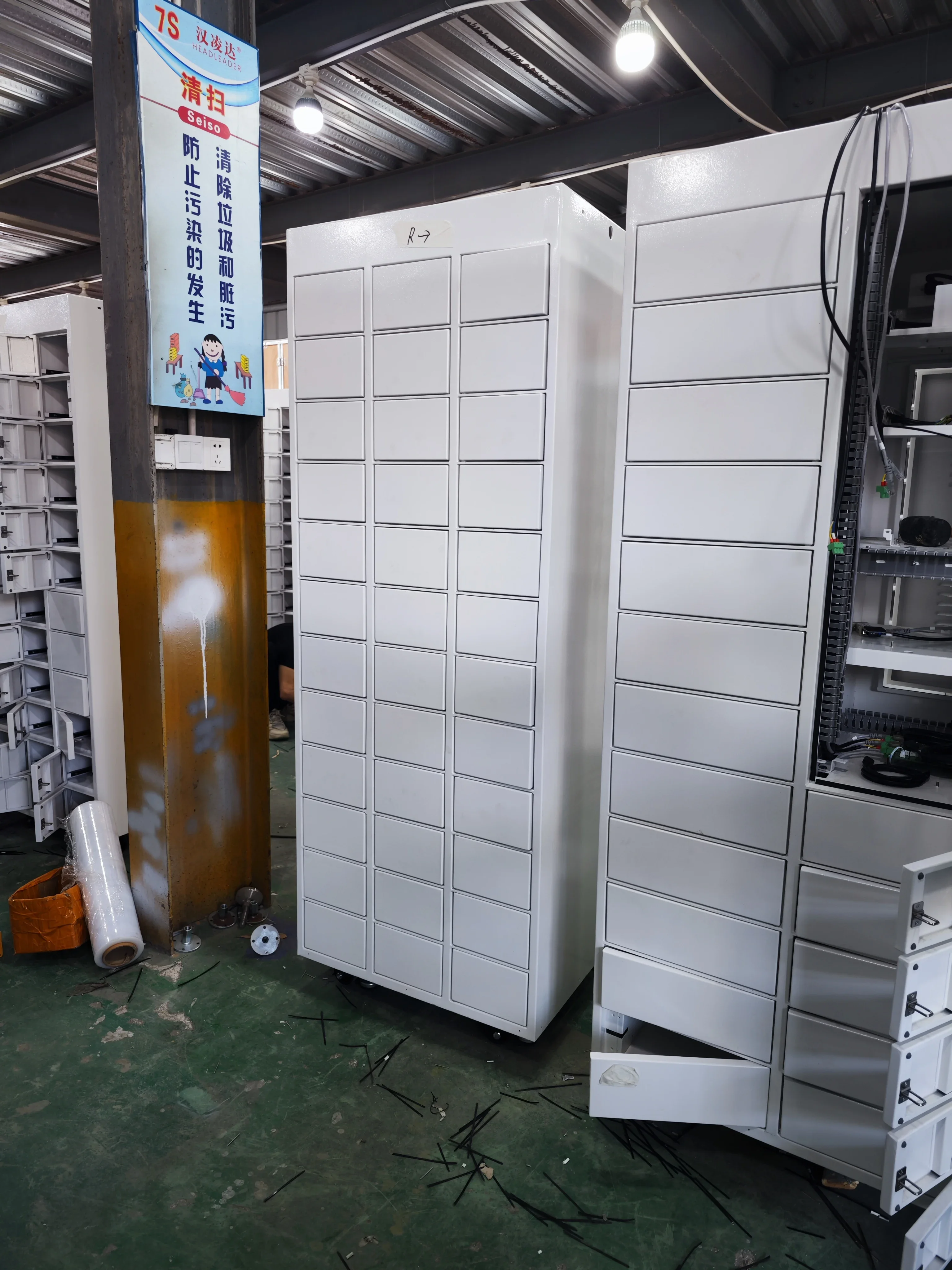 Smart Medicine Locker Laboratory Storage Clinic Stash Cabinet Intelligent Deposit Cool Preserve Network Refrigerator