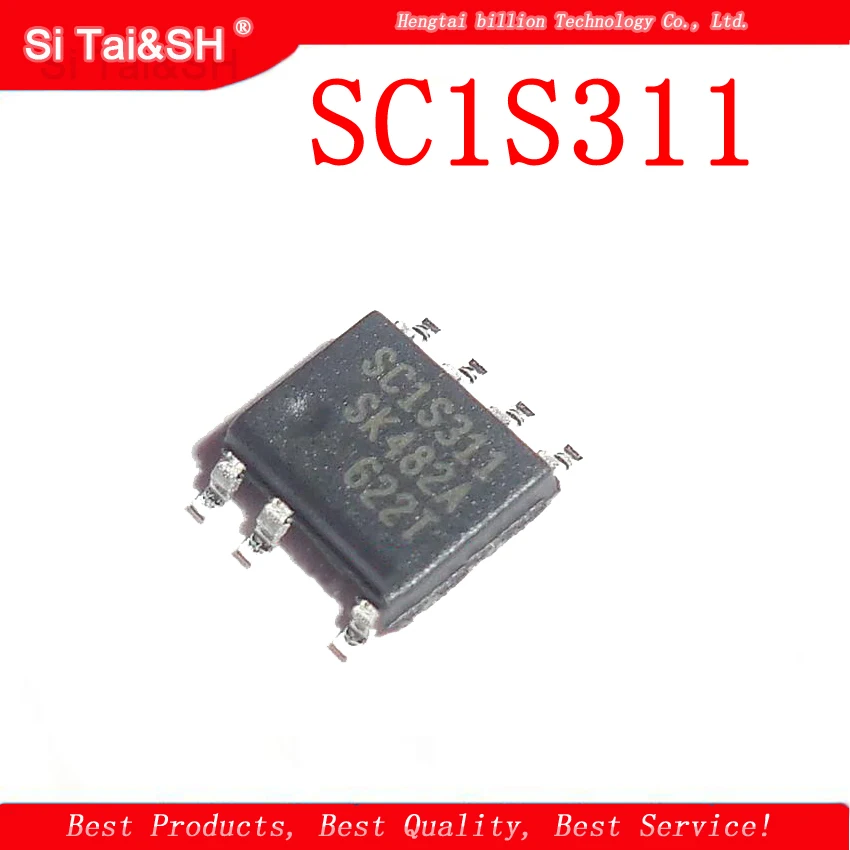 5Pcs SC1S311  1S311   SC1311 Waterproof shell