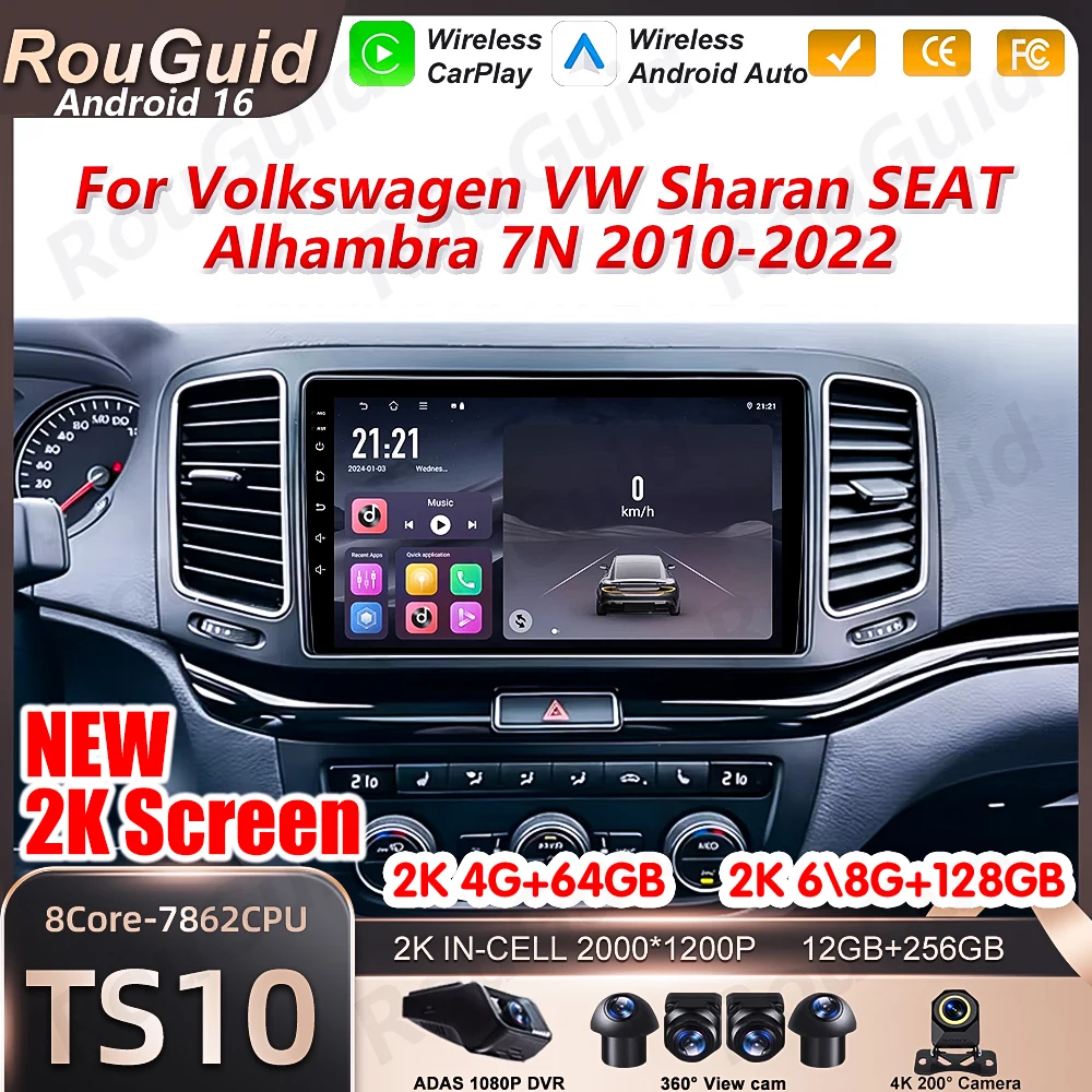 

Android 16 Carplay For Volkswagen VW Sharan SEAT Alhambra 7N 2010 - 2022 Multimedia Player Bluetooth 5G Wifi 2k GPS Navigation