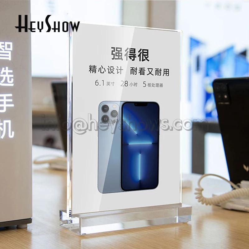 Desktop Thicken Acrylic Price Tag Holder A4 A5 Clear Menu Stand Advertise Label Holder Poster Sign Paper Brochure Display Stand