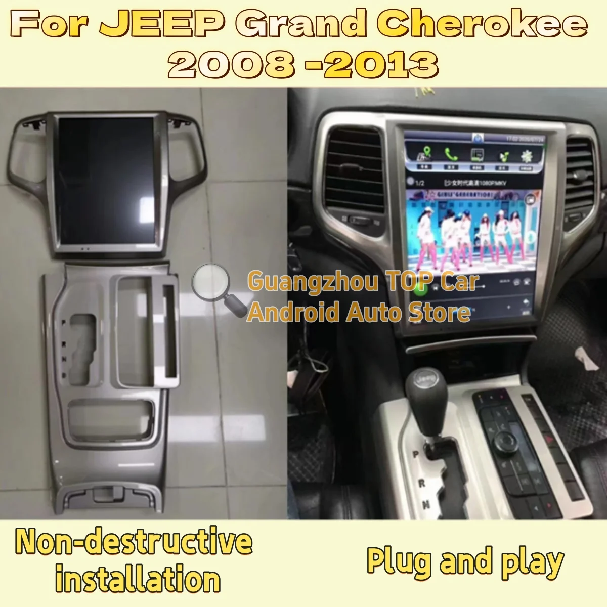 Gz For Jeep Grand C… - image