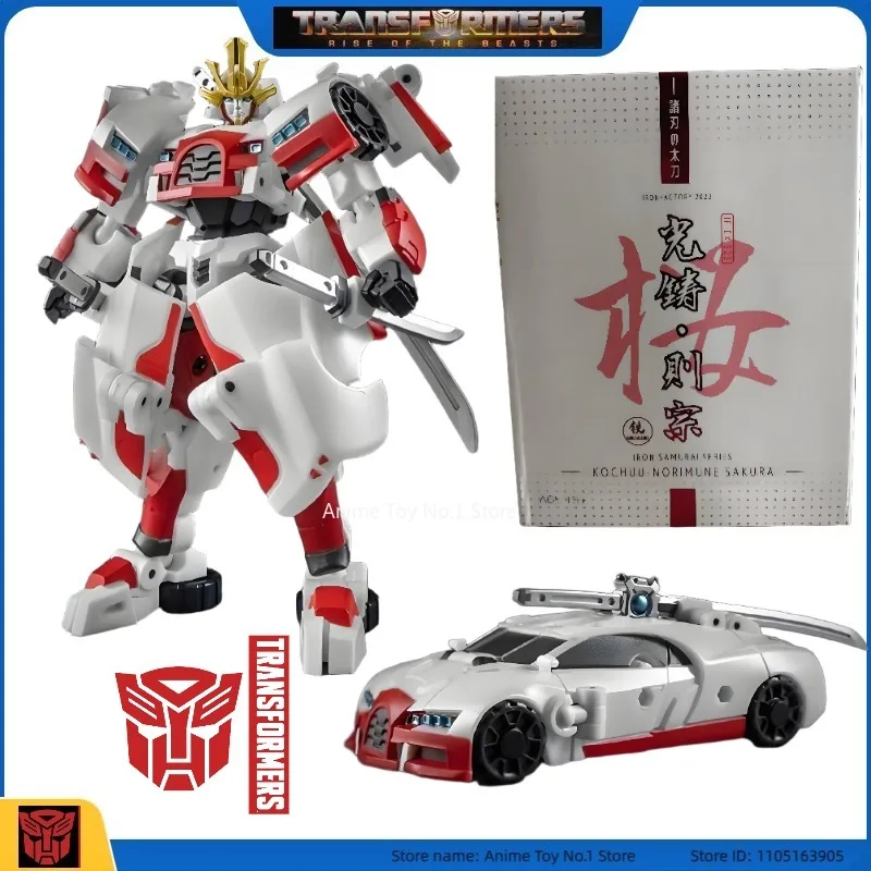 트랜스포머 G1 신제품 재고 있음 IFEX-52S 드리프트 스튜디오 시리즈 피규어 영화 캐릭터 생일 선물 패션 트렌디 모델