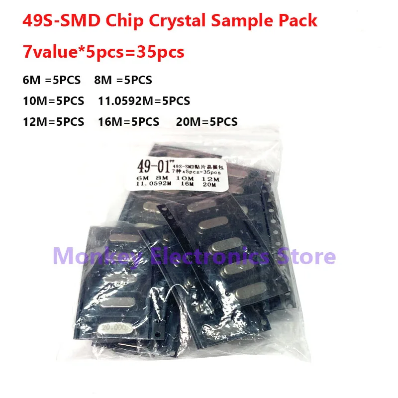 Crystal Oscillator Kit 49S-SMD Passive Crystal 6Mhz 8Mhz 10Mhz 12Mhz 16Mhz 20Mhz 11.0592Mhz 7valueX5pcs 35pcs