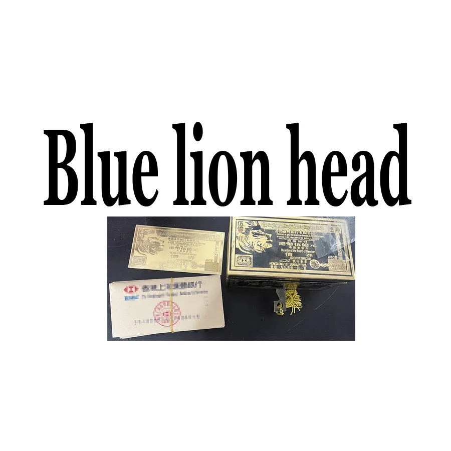 

Blue lion head collection hongkong Lion head box hk collectibles