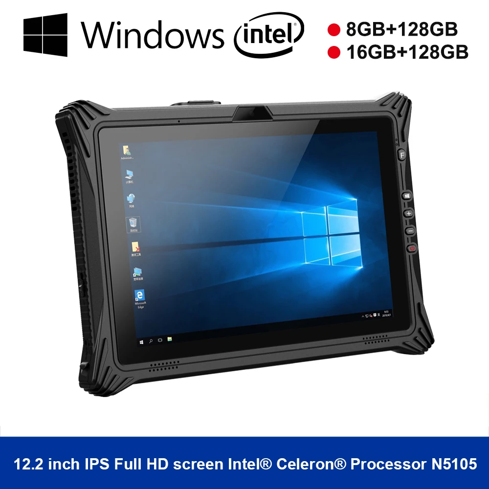 RUGLINE 12.2 Inch Rugged Tablet PC Waterproof Industrial Computer with Intel Celeron CPU Windows OS 8G + 128G 16G + 128G Options