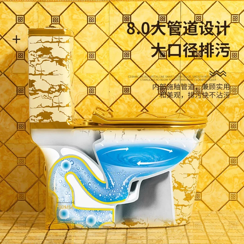 R مرحاض ذهبي جديد فائق الدوران، مرحاض أوروبي كبير الحجم، مرحاض حمام ملون