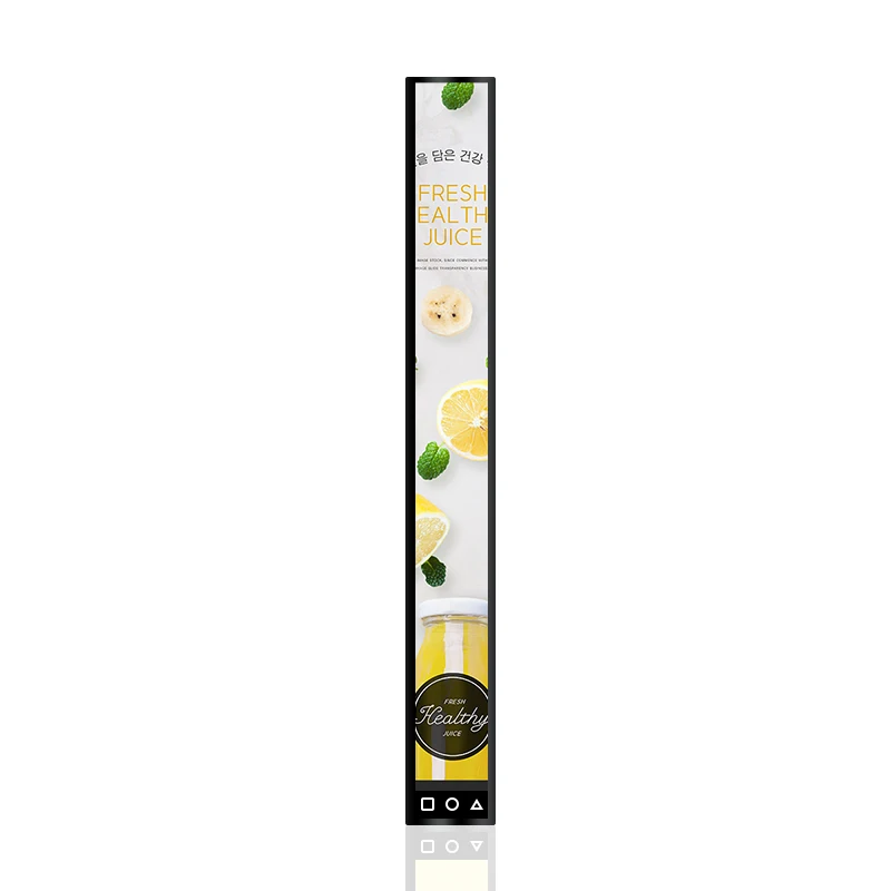 23.2 Inch bar Advertising Display, Rectangular Advertising Screen Indoor and Outdoor LED Display