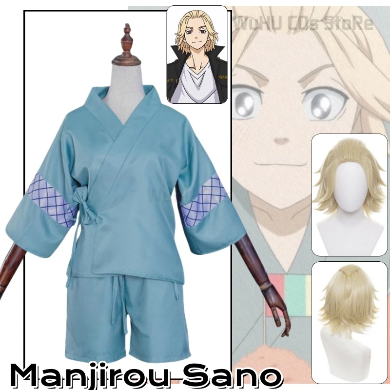 Костюм для косплея Manjirou Женский, Юката И кимоно с париком, одежда на Хэллоуин и Рождество, комплект повседневной одежды Костюм для косплея Manjirou Женский, Юката И кимоно с париком, одежда на Хэллоуин и Рождество, комплект повседневной одежды