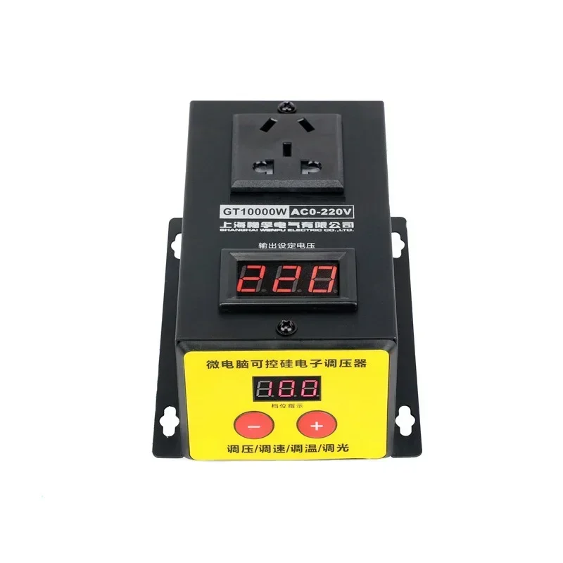 

SCR AC 220 В 10000 Вт электронный регулятор напряжения регулируемый тиристорный регулятор скорости затемняющий диммер термостат температуры