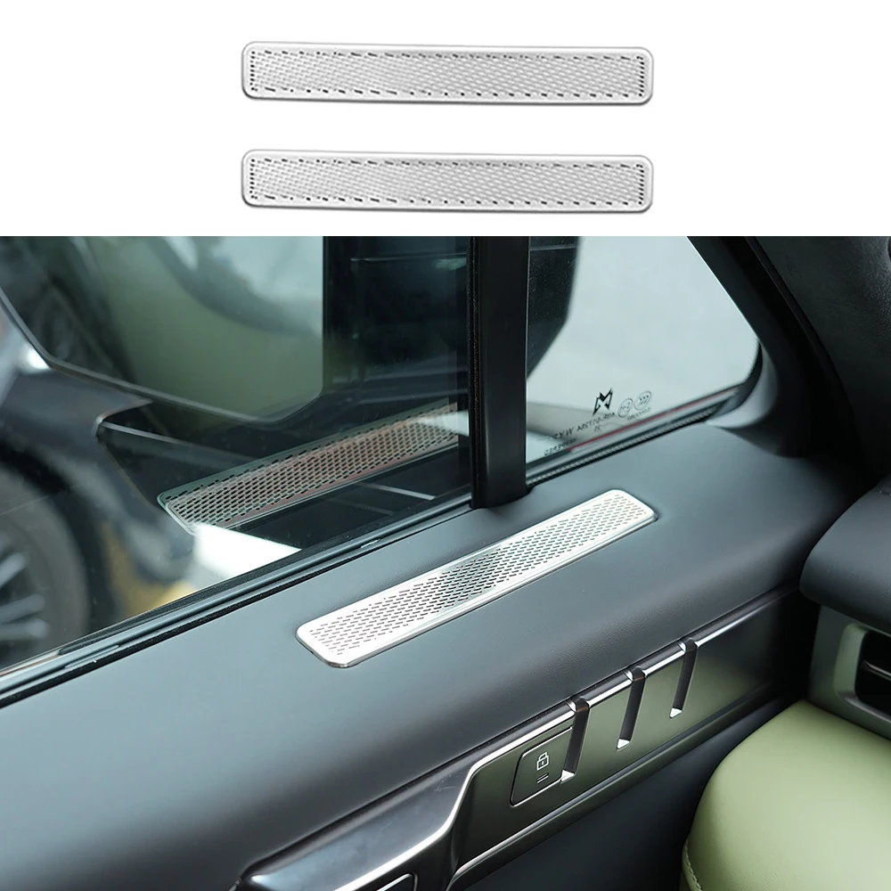 

Защитная накладка на воздуховод передней двери автомобиля для MHEOR II M817, модифицированные специальные пылезащитные аксессуары, предотвращающие засорение