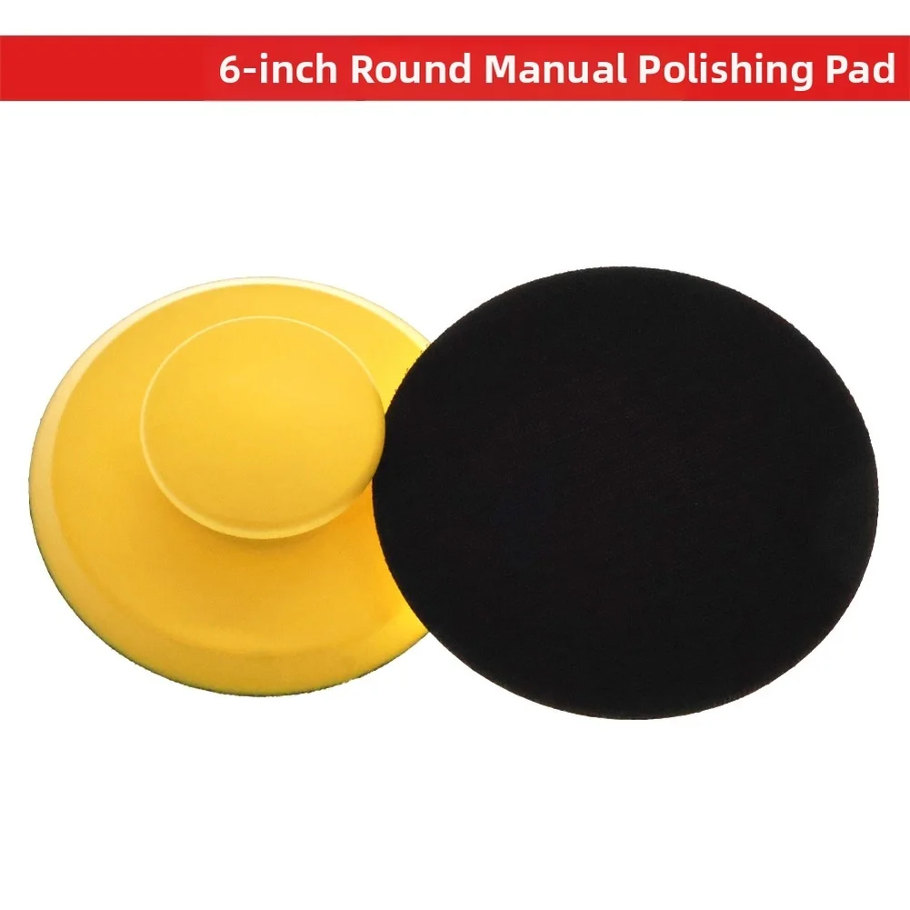 

﻿ 1 шт. 6-дюймовый держатель для шлифовальных кругов, подложка для наждачной бумаги, полировальный блок, ручной шлифовальный блок, поролоновый шлифовальный диск для полировки дерева и металла