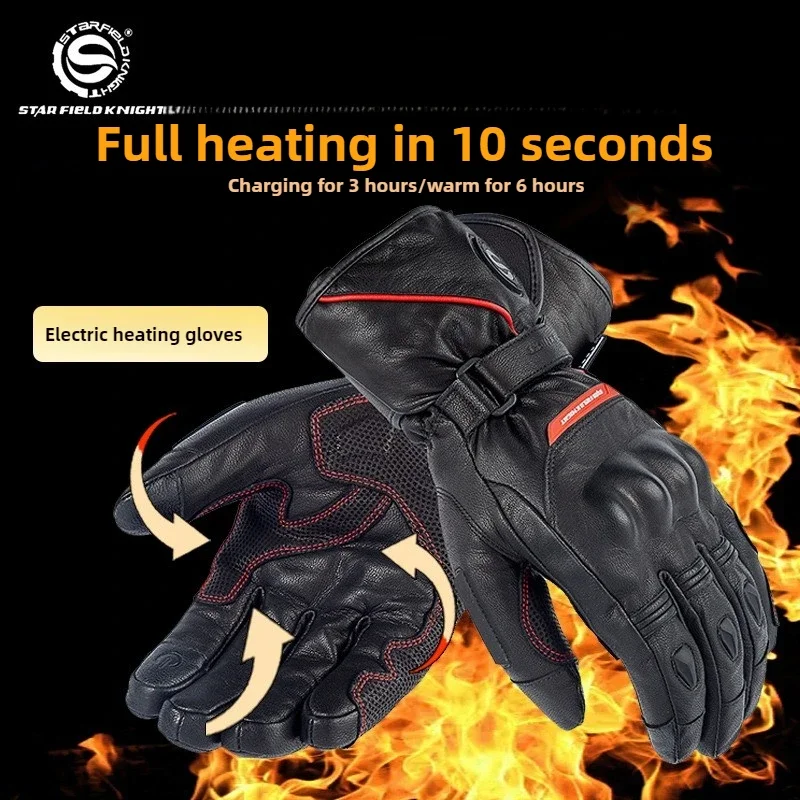 SKF Motorcycle Electric Heating Gloves Winter Men's and Women's Waterproof Warm Motorcycle Fall Resistant Racing Gloves