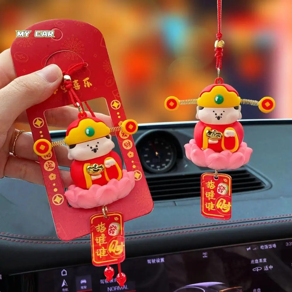 

Fashion Creative Lotus God of Wealth Car Hanger Cartoon Fancy God of Fortune Pendant Mini Lucky Automotive Interior Female
