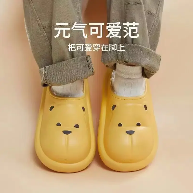 Thick-soled waterproof cartoon bear cotton slippers for men and women winter family home non-slip warm bag heel shoes