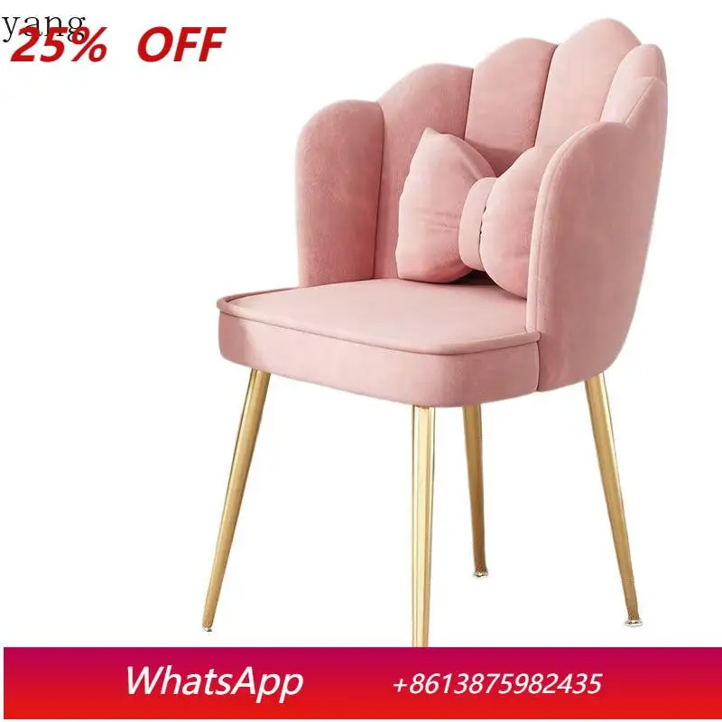 CX Home Petal Chair Makeup Simple Girls Bedroom Backrest Dresser Chair