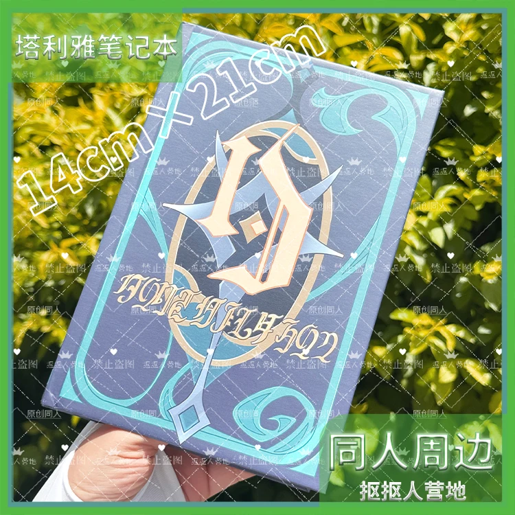 Game Genshin Impact Dahlia Cosplay Props Book Lined Notebook Carnival Halloween Party Role Play Accessories Gifts Men Women