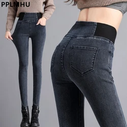 Jeans lápis de cintura alta para mulheres, calça jeans skinny, leggings vintage stretch casual coreana, nova para primavera e outono