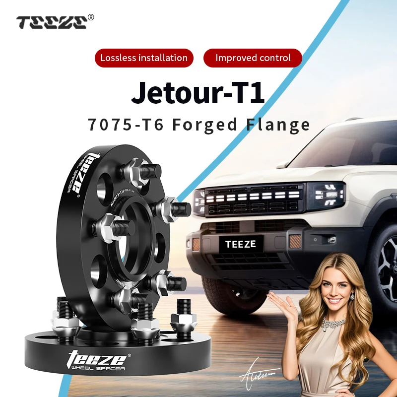 

Teeze 2/4pcs 5x108 CB 60.1 M14 x 1.5 Hub Centric Black Forged wheel spacer For Jetour T1 Flange Plate15/20/25/30/35/38mm
