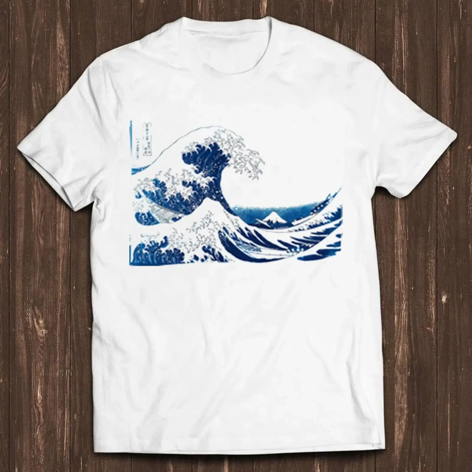 Camiseta divertida con diseño de la Gran Ola de Kanagawa, Japón, el mejor meme japonés, estilo gamer, película cult, música, C934, gráfico vintage lavado, elegante