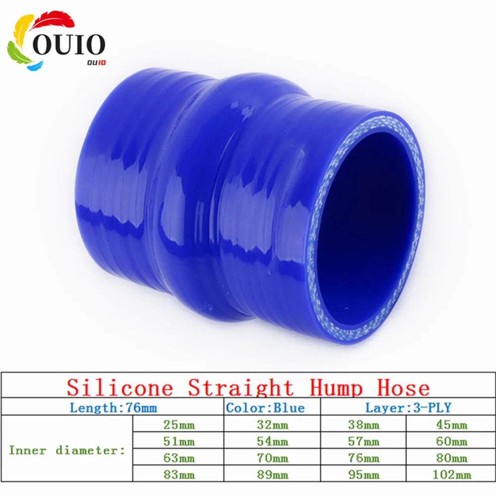 

Silicone Hump Hose Straight Coupler Turbo Intercooler Intake Pipe ID:25mm-102mm
