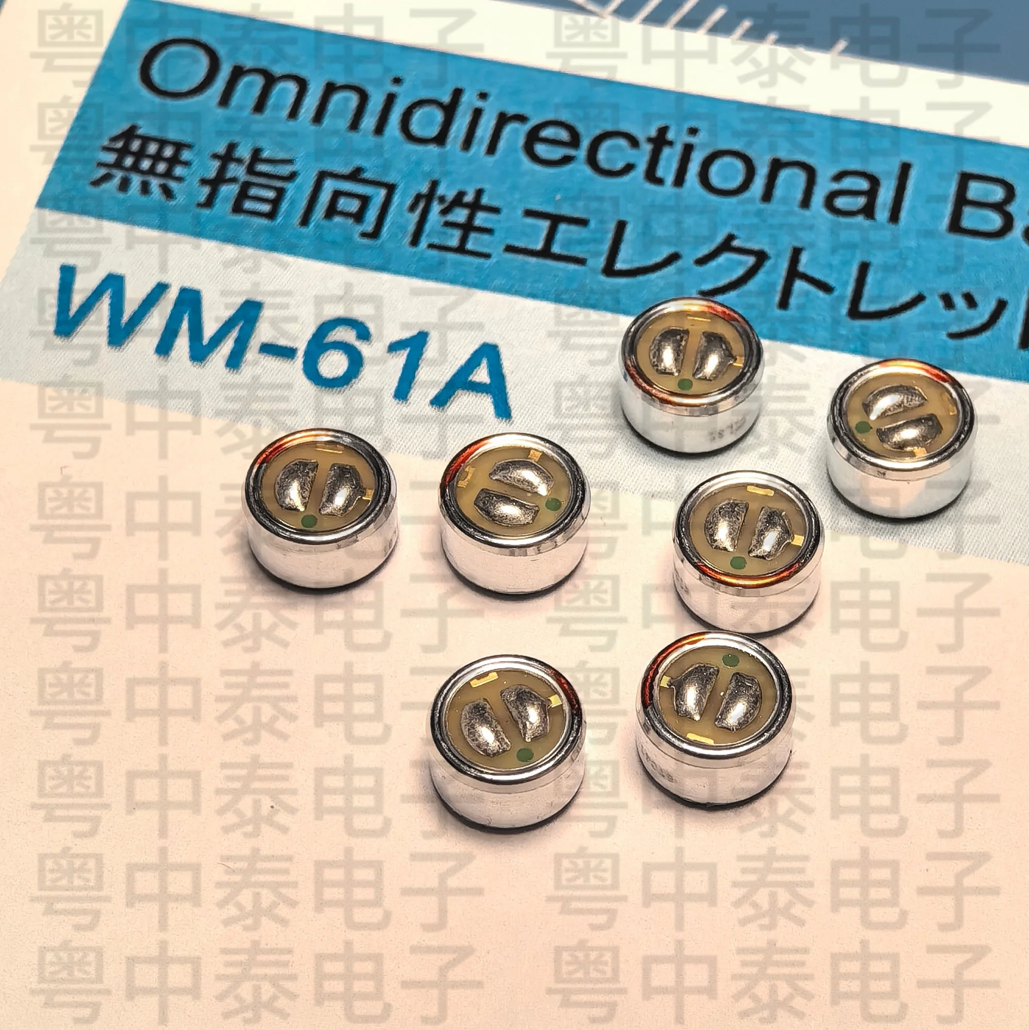 10pcs/original Japanese imported microphone head WM-61A102C horn frequency response test collar clip wheat diy