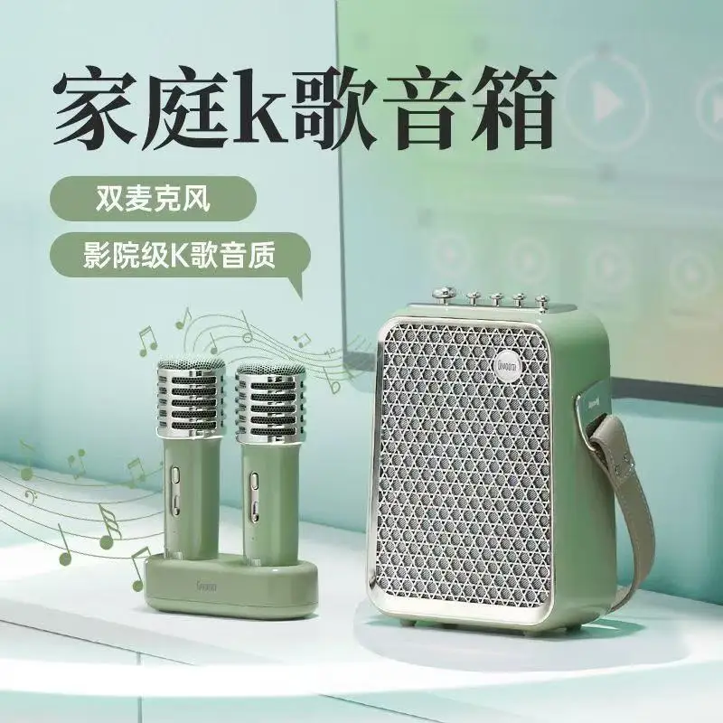 

Divoom point sound home ktv аудио набор домашние караоке колонки микрофон караоке микрофон Oriental Qingstv