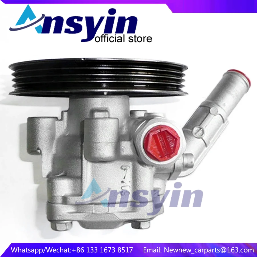 

Hydraulic Oil Pump Power Steering Pump For Mazda 323 96-00 B21H-32-650A B21H-32-650B BC1D-32-650A BC1D-32-650CD B21H32650